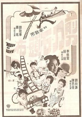 2023年最新永久地域网名