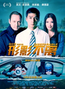 亚洲网红精品大秀在线观看